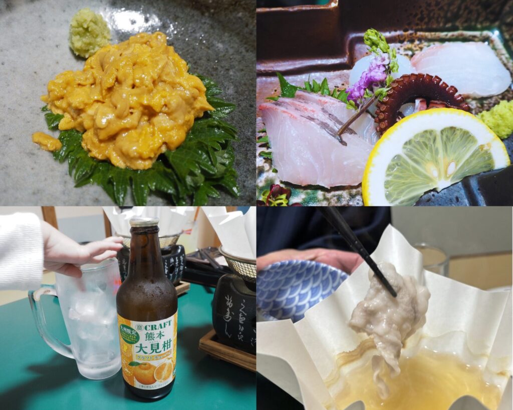 伊賀屋旅館