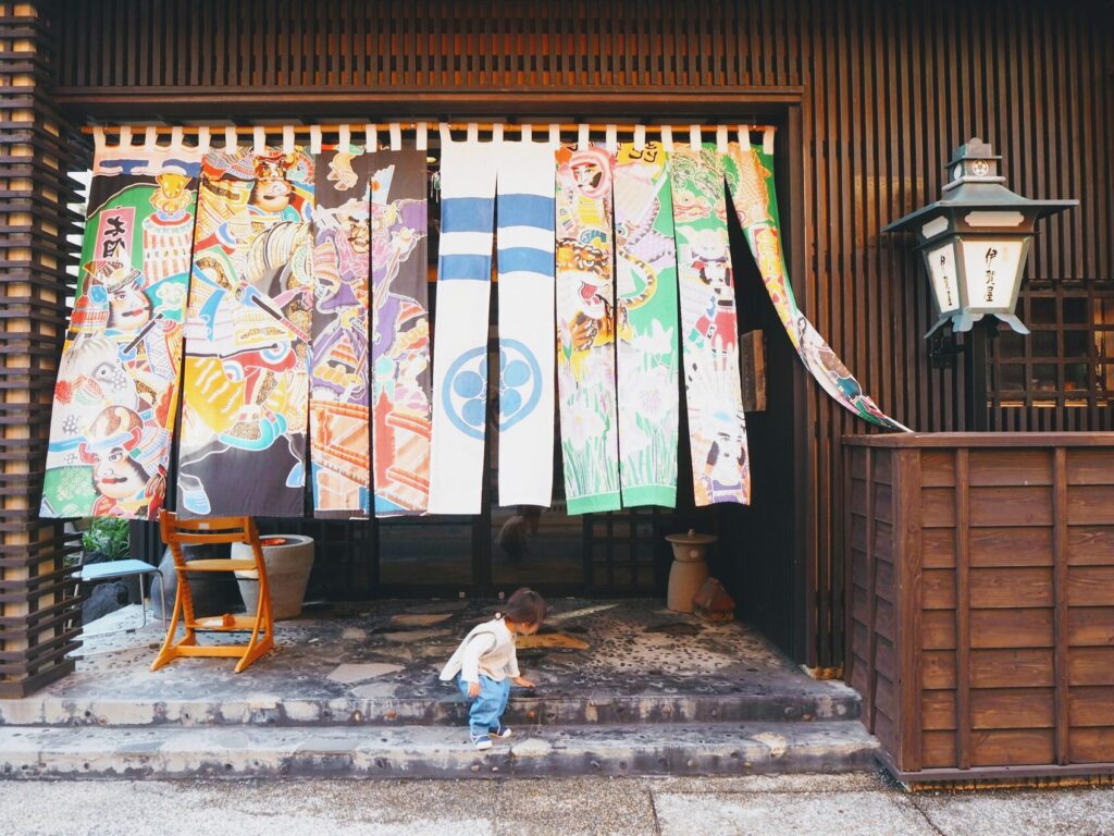 伊賀屋旅館