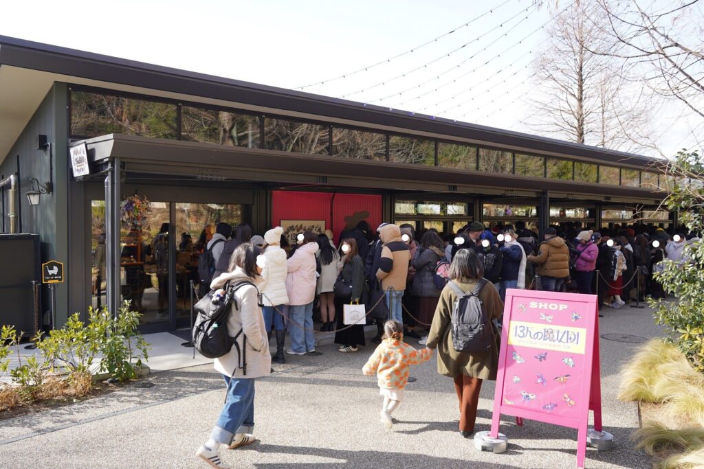 13人の魔女団